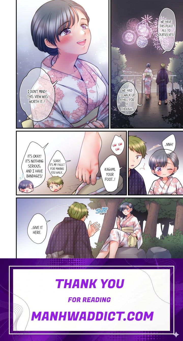 NTR Underneath Her Skirt (Uncensored) - Chapter 97 Page 8