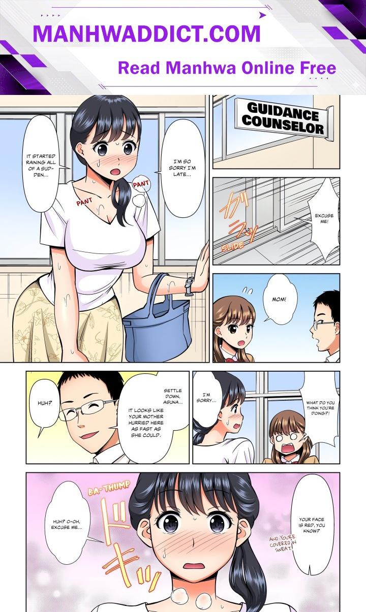 My Girlfriend May Not Want to Fuck, but Her Mom Sure Does! - Chapter 10 Page 1