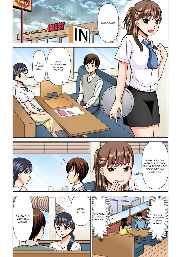 My Girlfriend May Not Want to Fuck, but Her Mom Sure Does! - Chapter 11 Page 1