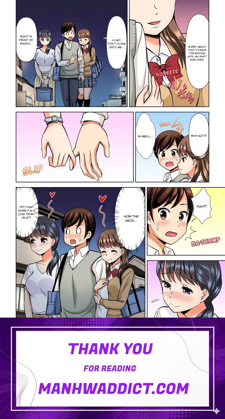 My Girlfriend May Not Want to Fuck, but Her Mom Sure Does! - Chapter 12 Page 8
