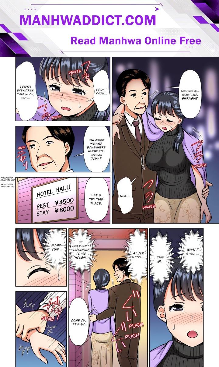 My Girlfriend May Not Want to Fuck, but Her Mom Sure Does! - Chapter 17 Page 1