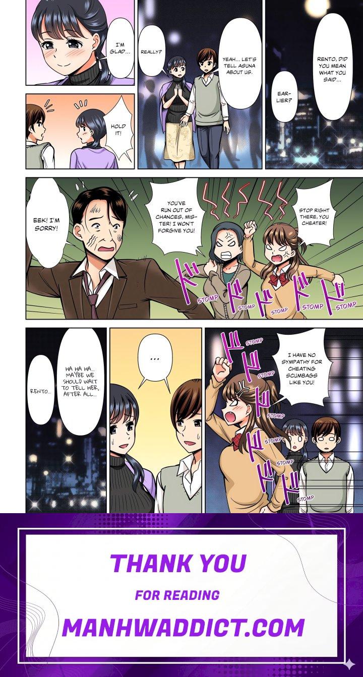 My Girlfriend May Not Want to Fuck, but Her Mom Sure Does! - Chapter 18 Page 8