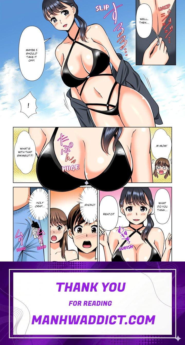 My Girlfriend May Not Want to Fuck, but Her Mom Sure Does! - Chapter 19 Page 8