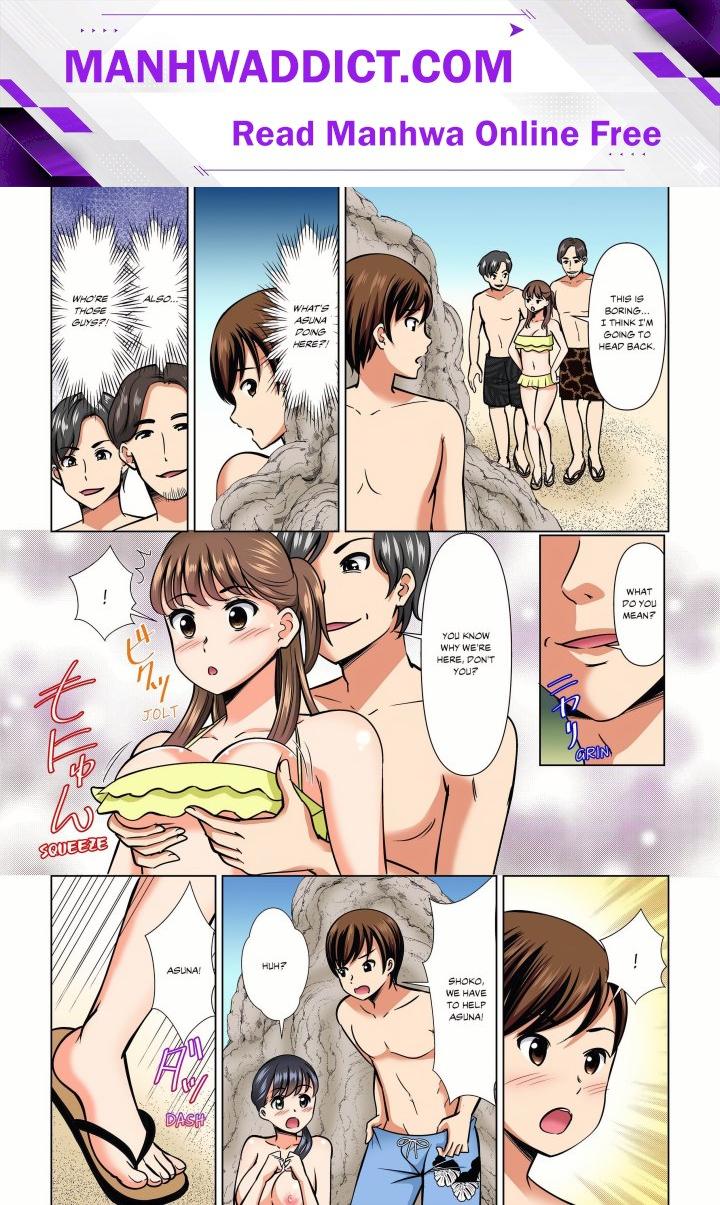 My Girlfriend May Not Want to Fuck, but Her Mom Sure Does! - Chapter 21 Page 1