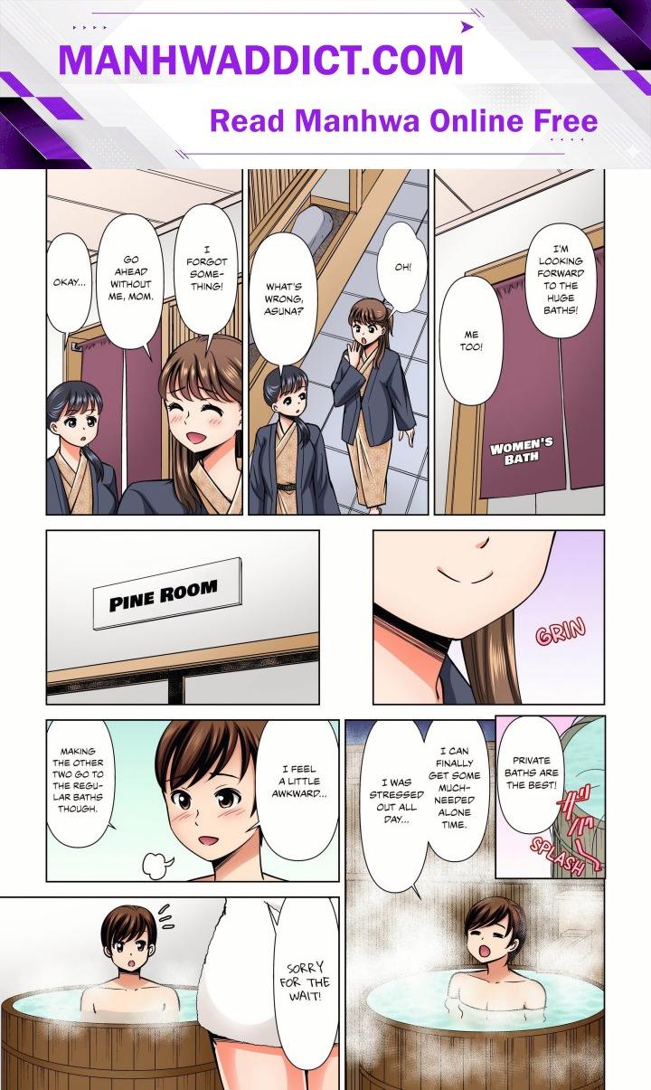 My Girlfriend May Not Want to Fuck, but Her Mom Sure Does! - Chapter 22 Page 1