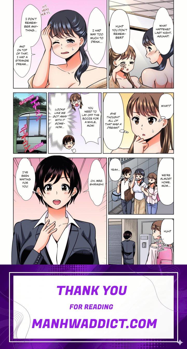 My Girlfriend May Not Want to Fuck, but Her Mom Sure Does! - Chapter 24 Page 8
