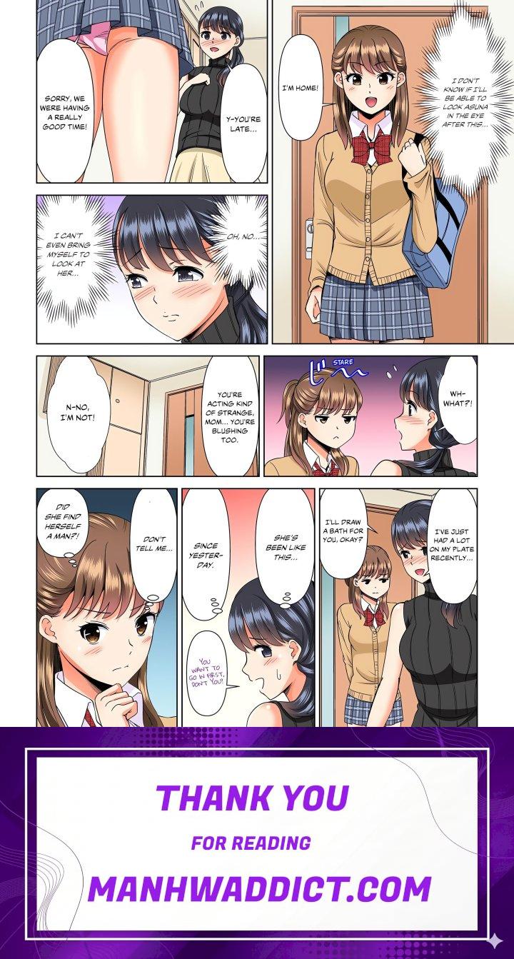 My Girlfriend May Not Want to Fuck, but Her Mom Sure Does! - Chapter 4 Page 8