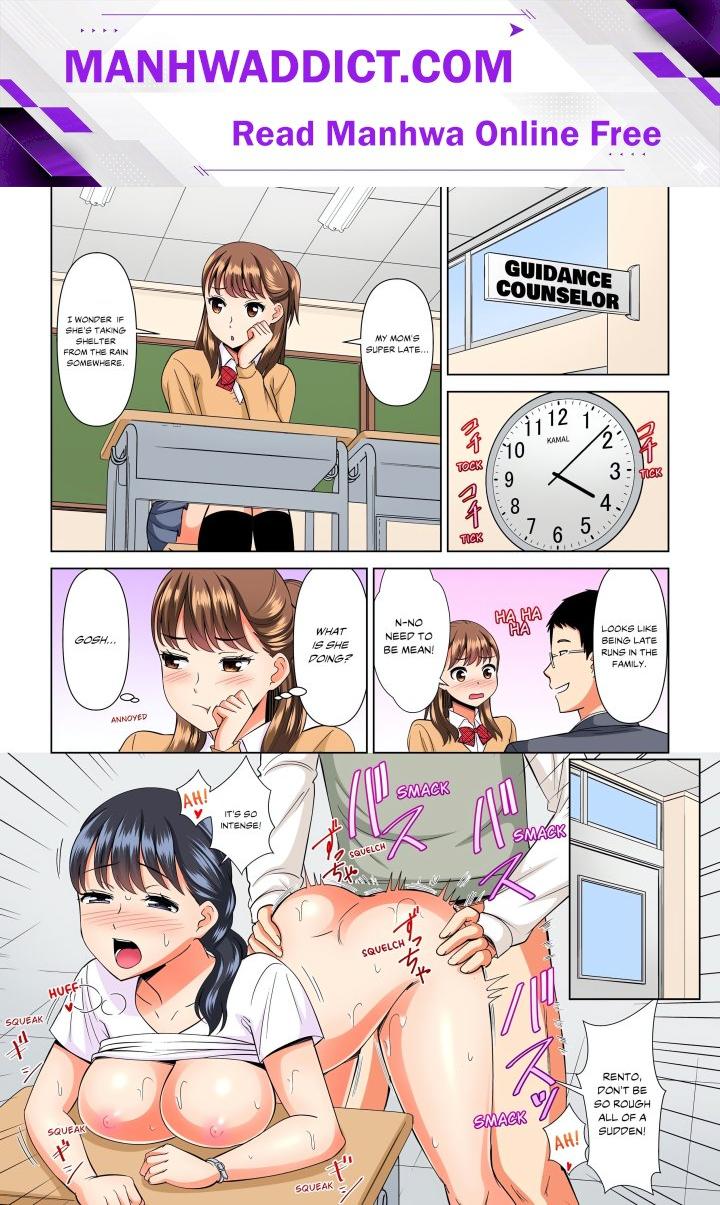 My Girlfriend May Not Want to Fuck, but Her Mom Sure Does! - Chapter 9 Page 1