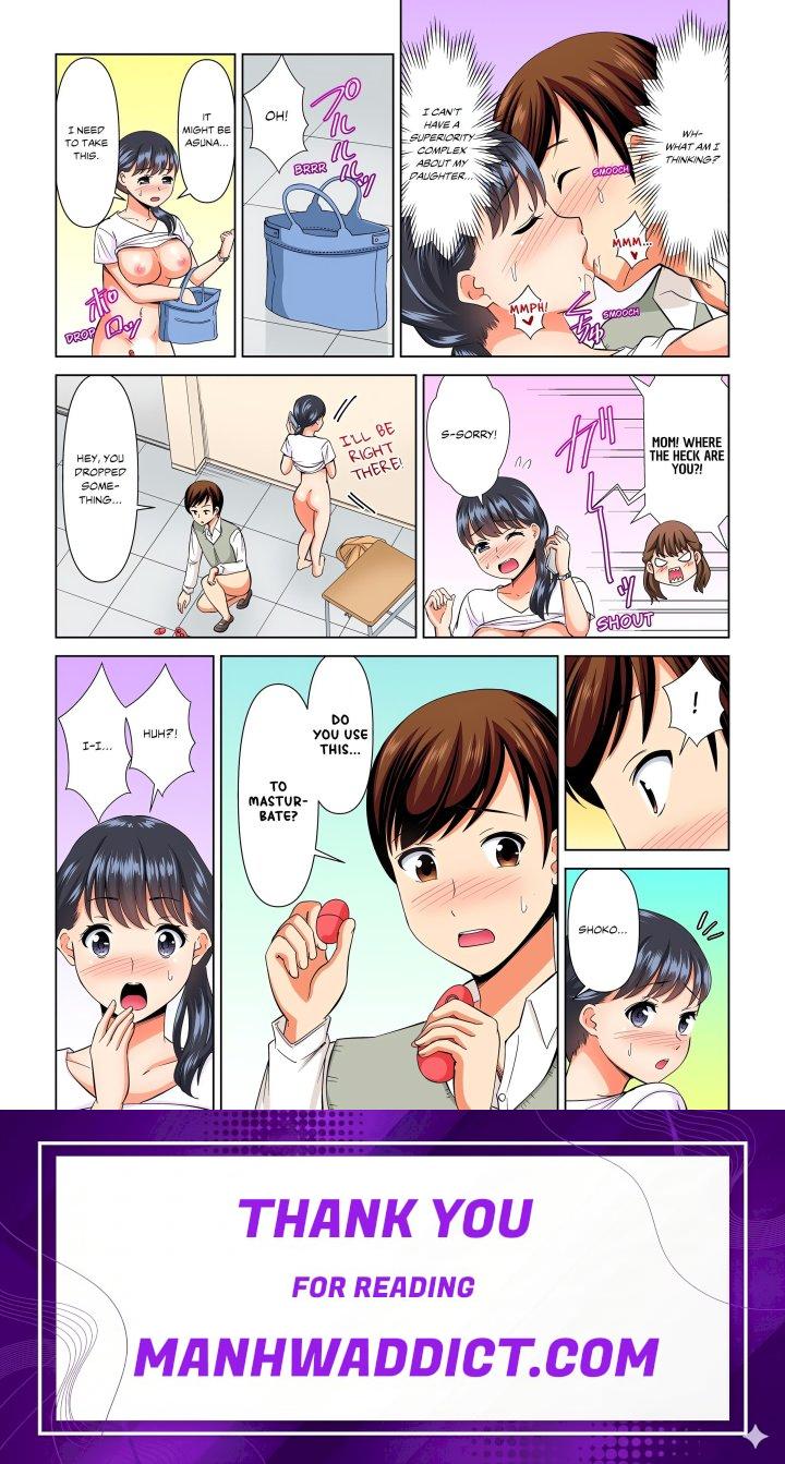 My Girlfriend May Not Want to Fuck, but Her Mom Sure Does! - Chapter 9 Page 8