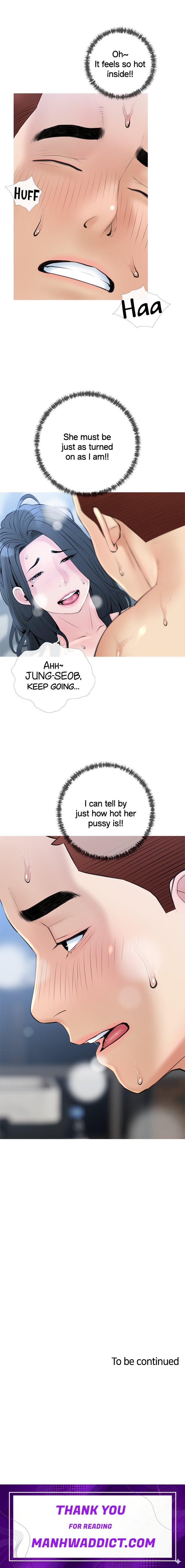 Banging My Aunt - Chapter 38 Page 10