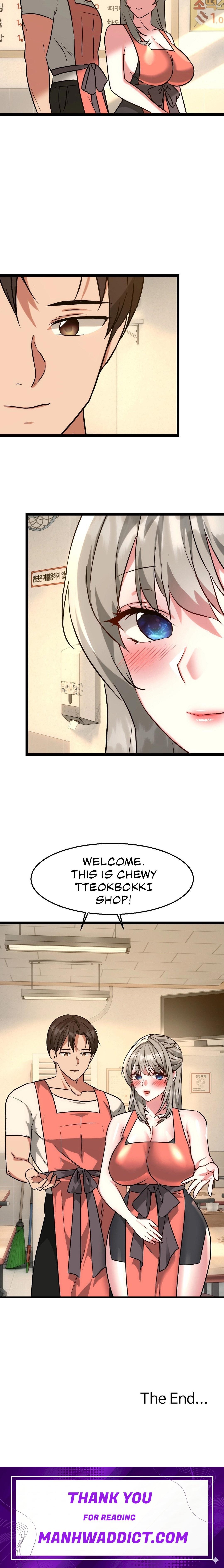 Chewy - Chapter 25 Page 18