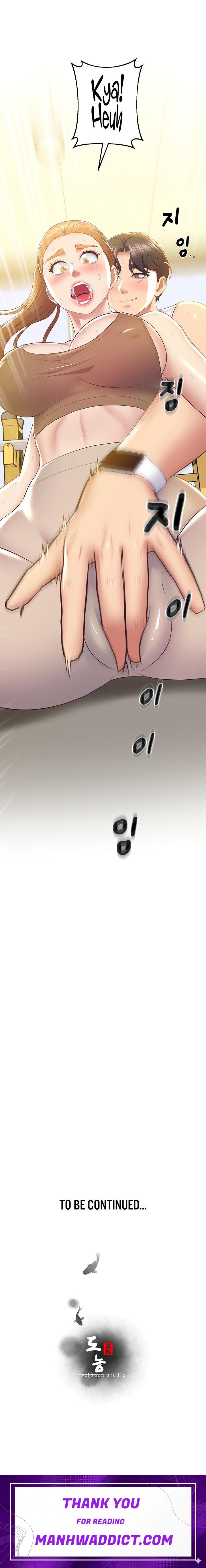 Absolute Smartwatch - Chapter 10 Page 26