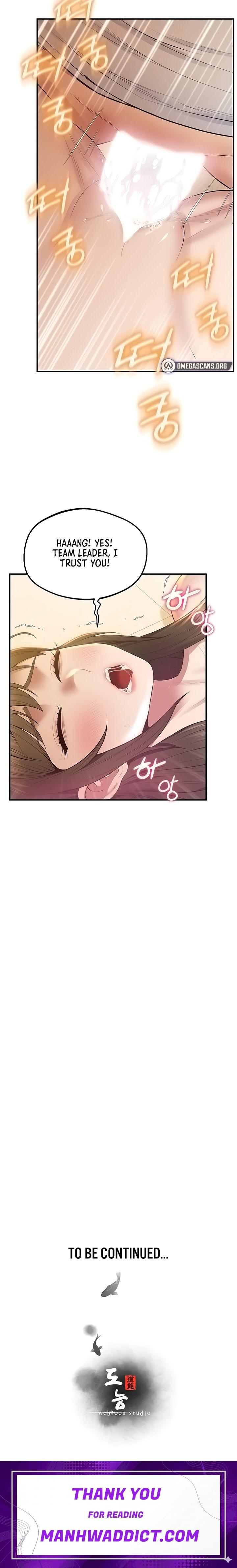 Absolute Smartwatch - Chapter 29 Page 21