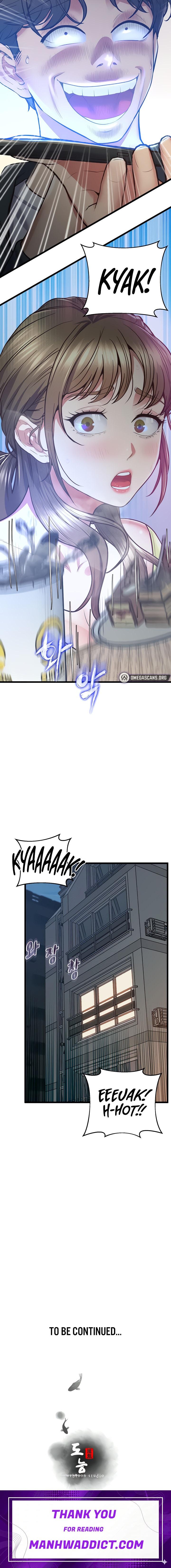 Absolute Smartwatch - Chapter 6 Page 23