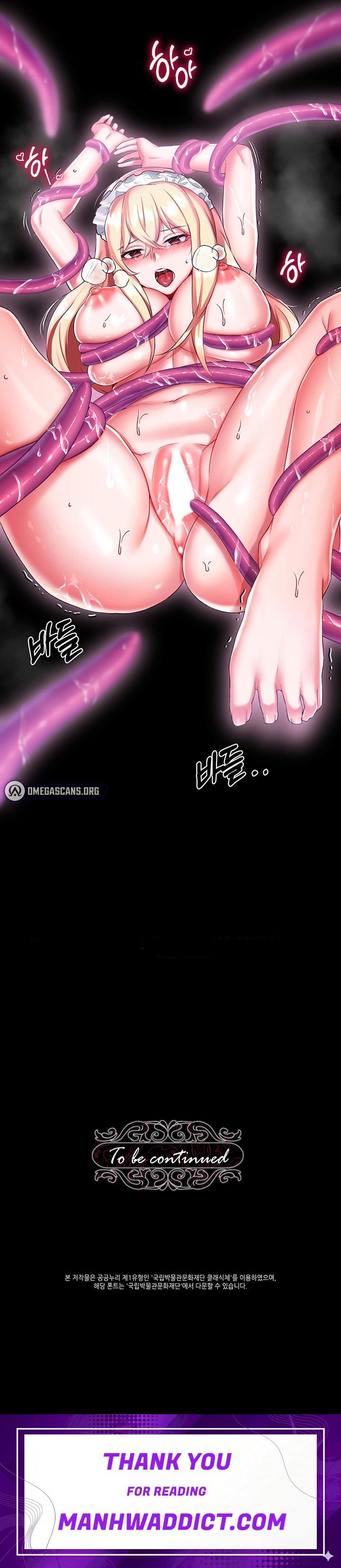Breaking A Romantic Fantasy Villain - Chapter 17 Page 12