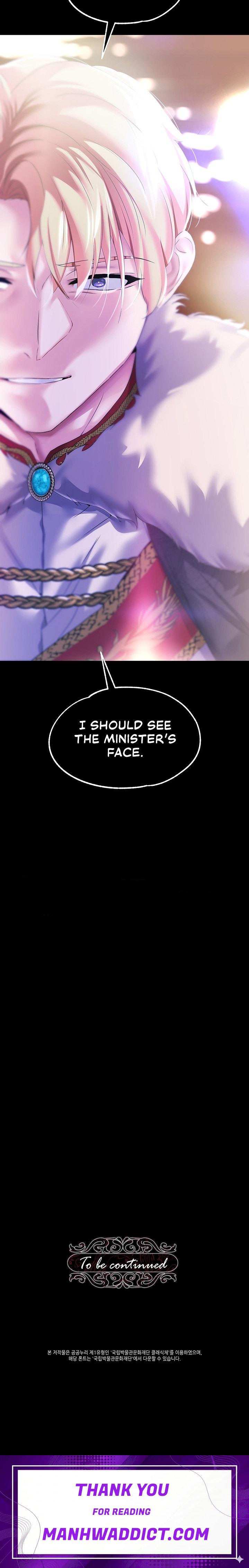 Breaking A Romantic Fantasy Villain - Chapter 23 Page 23