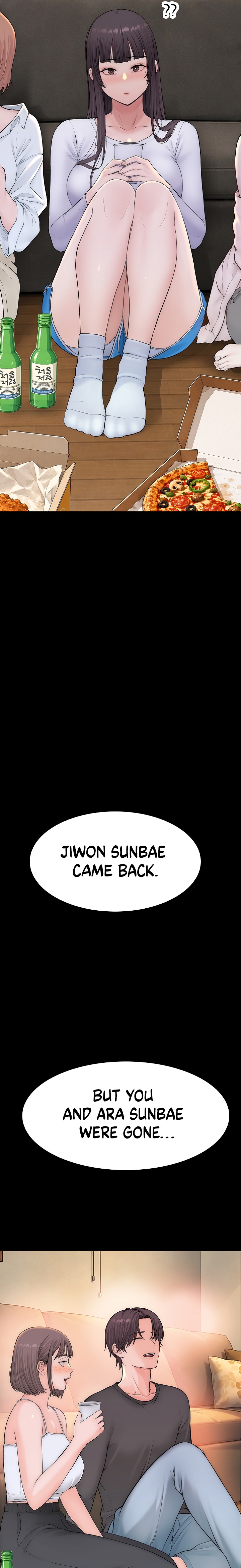 Scumbag - Chapter 20 Page 22