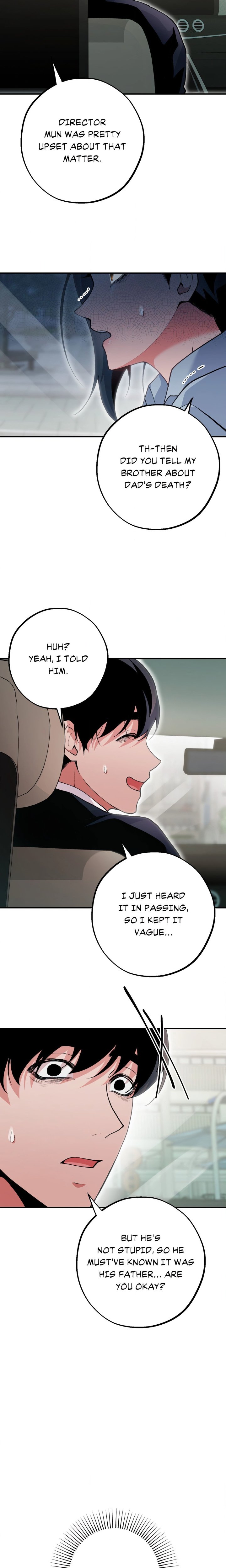 Under His Sole - Chapter 16 Page 17