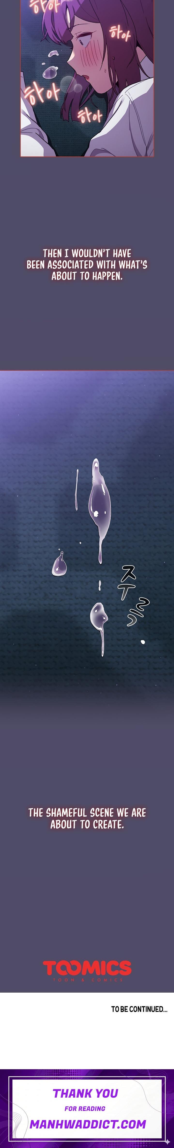 What Do I Do Now? - Chapter 79 Page 20