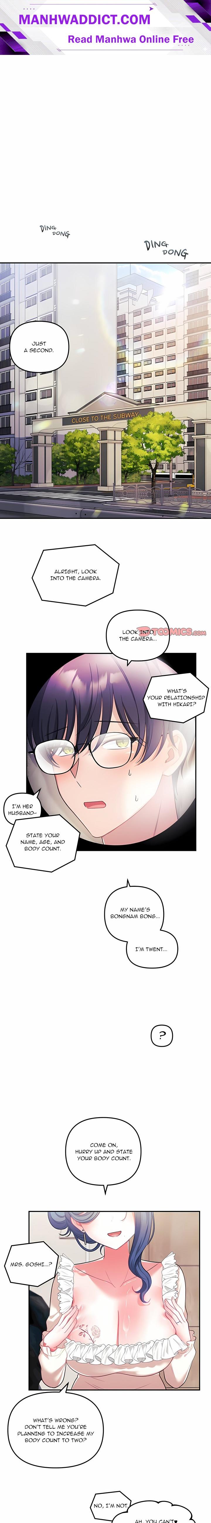 My Wife is a VTuber - Chapter 32 Page 1
