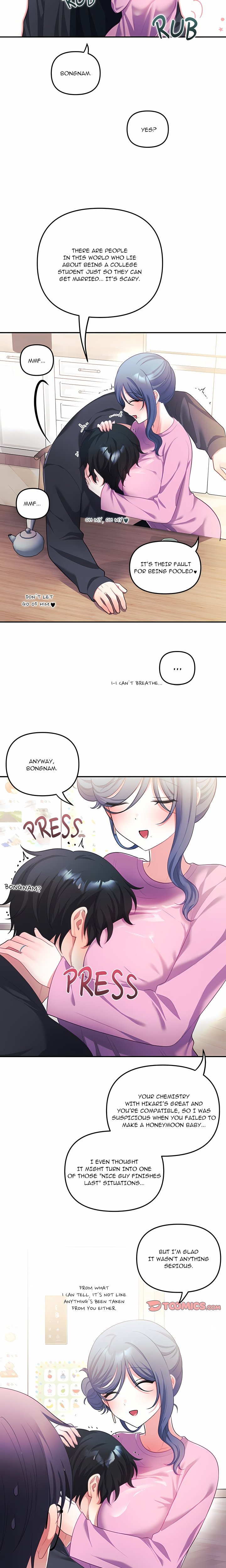 My Wife is a VTuber - Chapter 32 Page 14