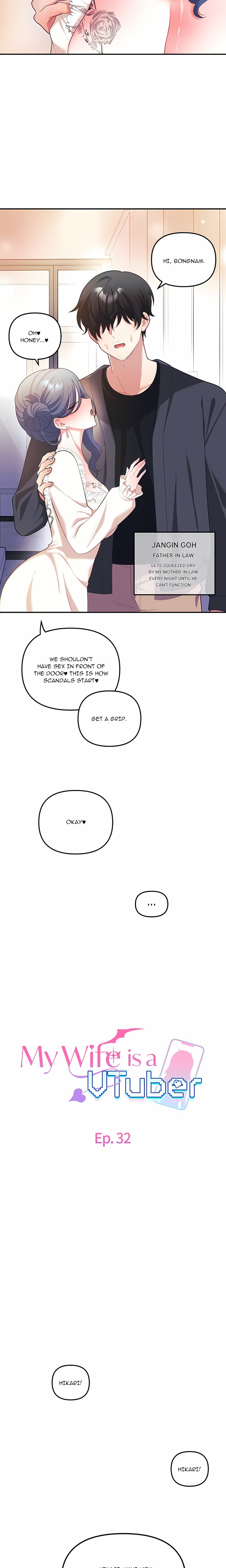My Wife is a VTuber - Chapter 32 Page 5