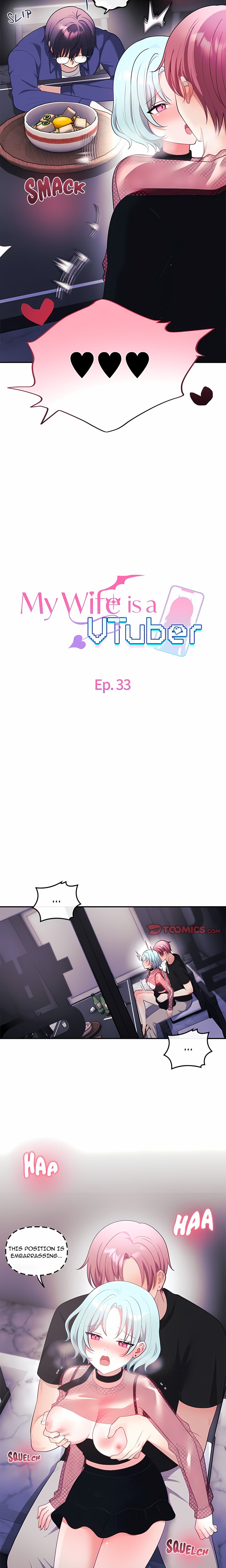 My Wife is a VTuber - Chapter 33 Page 12