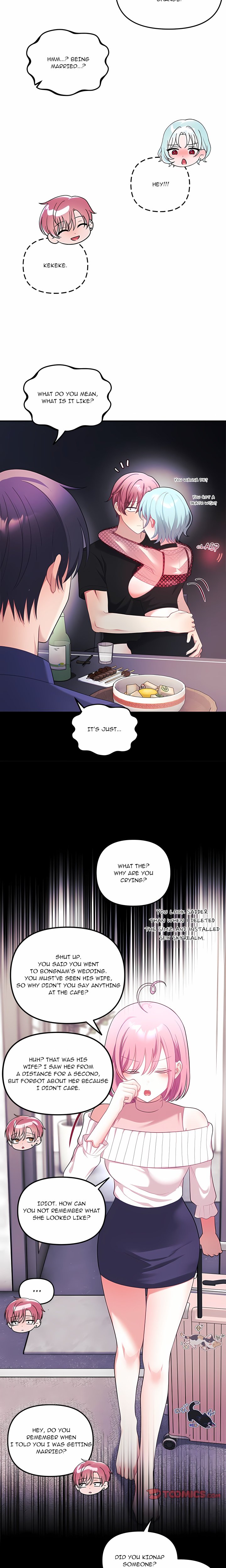 My Wife is a VTuber - Chapter 33 Page 15