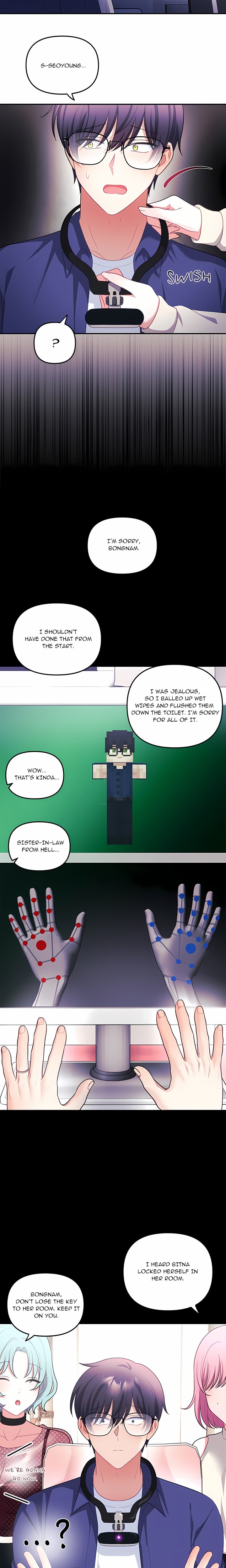 My Wife is a VTuber - Chapter 33 Page 25