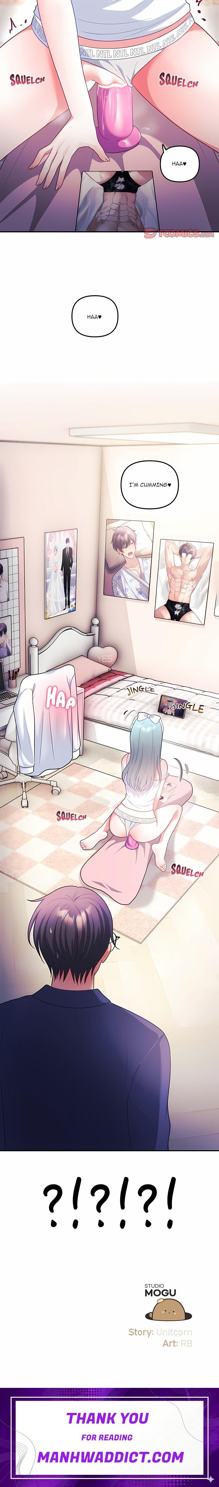 My Wife is a VTuber - Chapter 33 Page 27