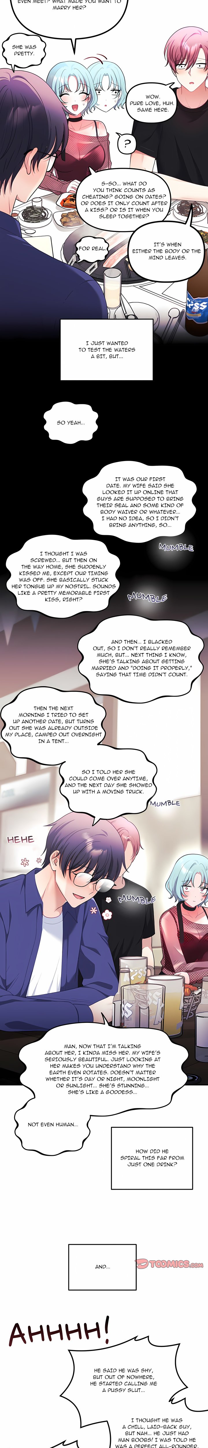 My Wife is a VTuber - Chapter 33 Page 5