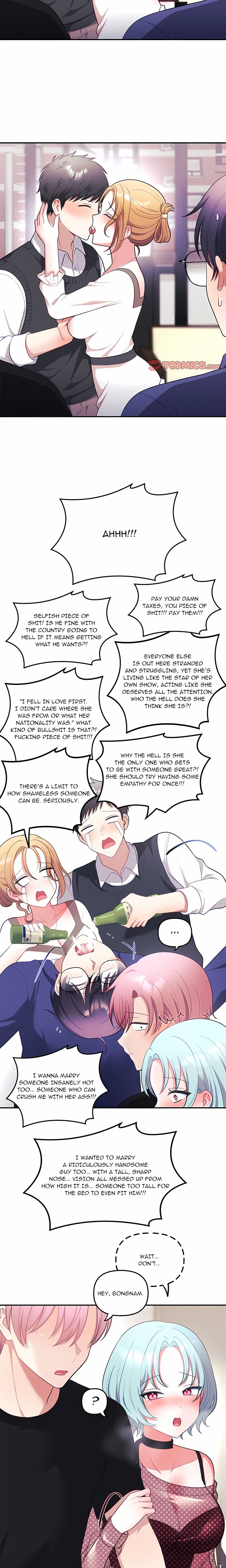 My Wife is a VTuber - Chapter 33 Page 9