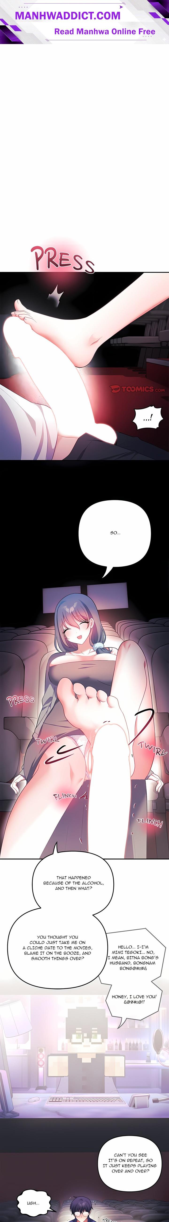 My Wife is a VTuber - Chapter 36 Page 1
