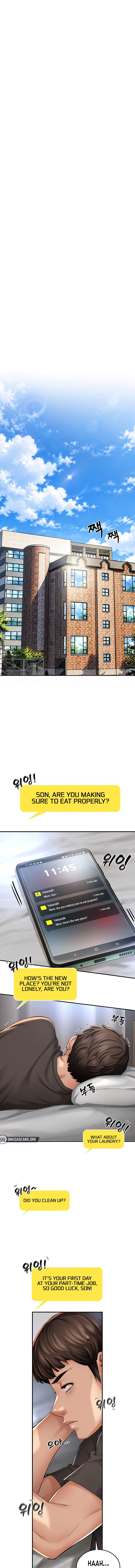 Mother’s Friends - Chapter 1 Page 1