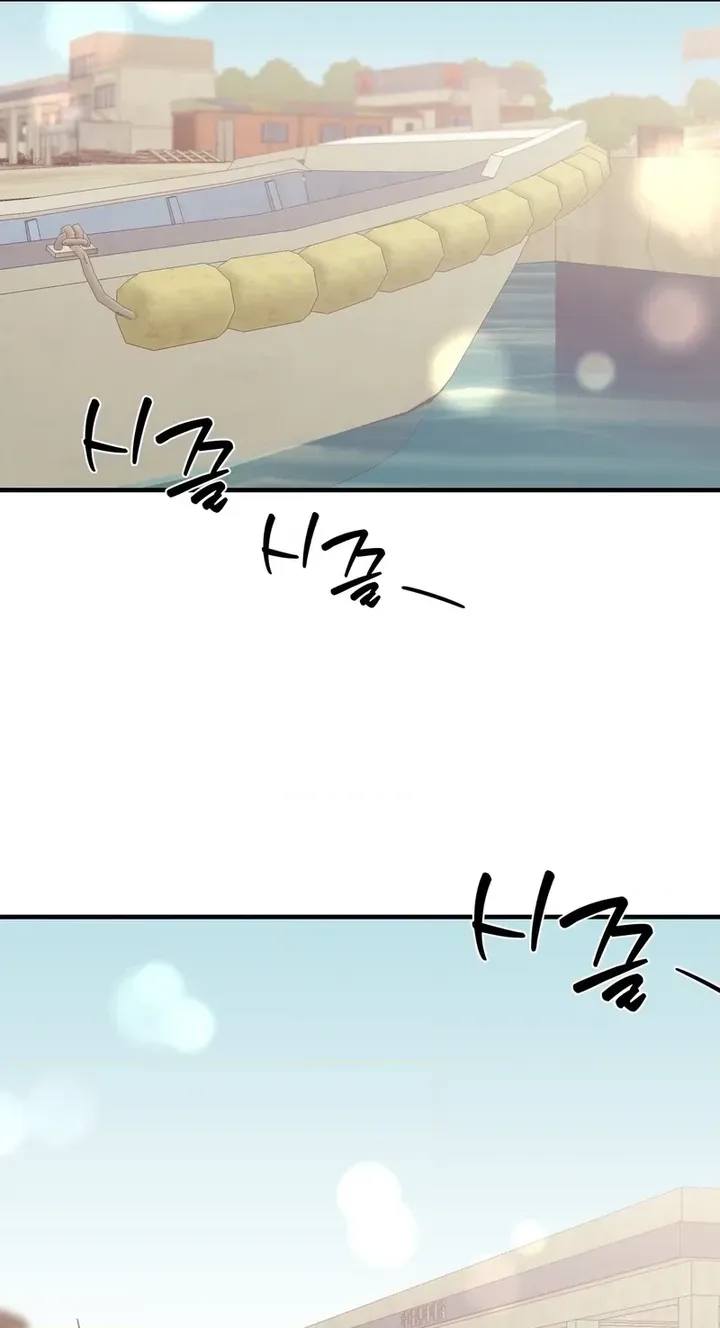 The Island’s Naughty Teacher - Chapter 28 Page 50