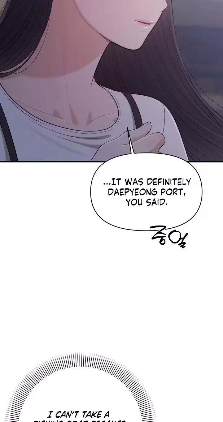 The Island’s Naughty Teacher - Chapter 30 Page 23