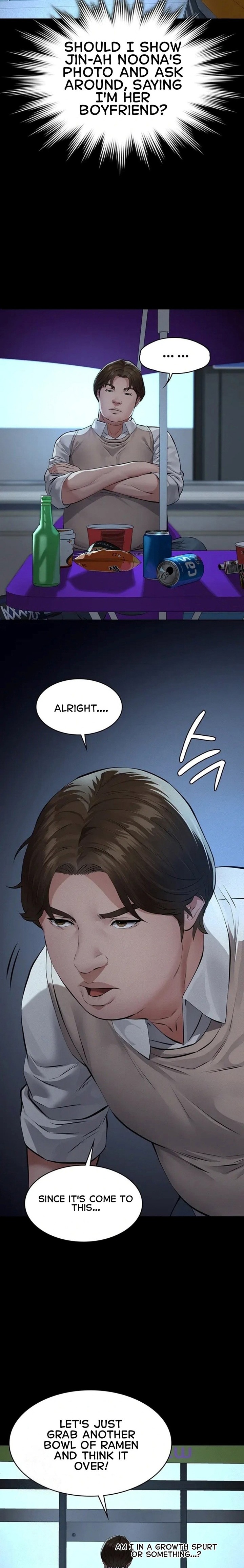 Sugar Daddy - Chapter 16 Page 18
