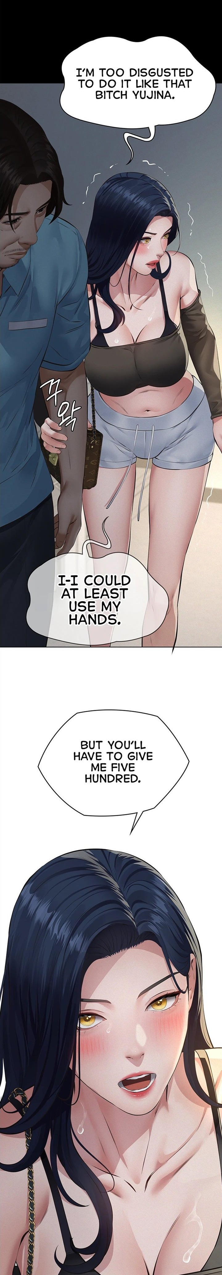 Sugar Daddy - Chapter 26 Page 18