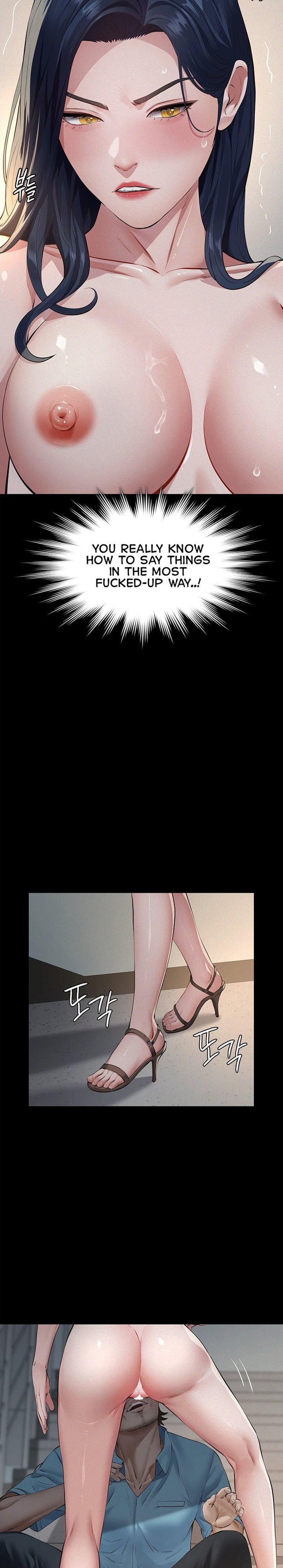 Sugar Daddy - Chapter 26 Page 33