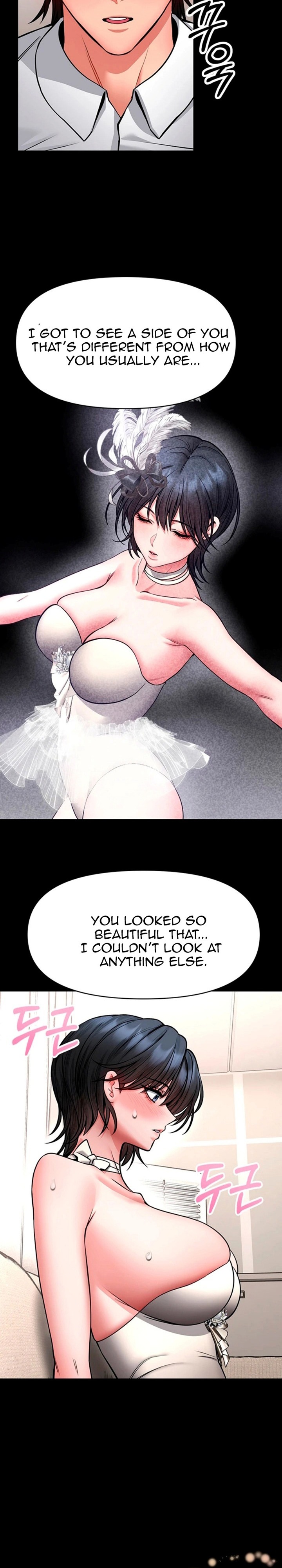 I Will Teach You Self Defense - Chapter 36 Page 14