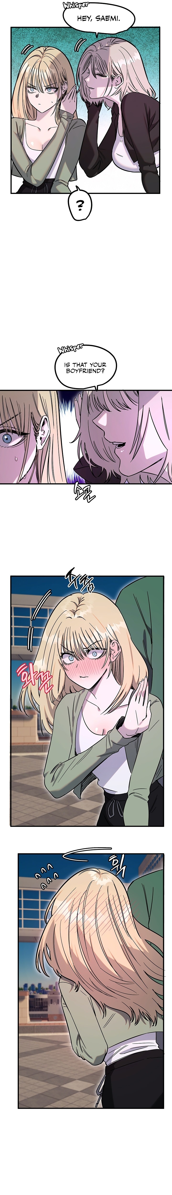 Manitto - Chapter 100 Page 7