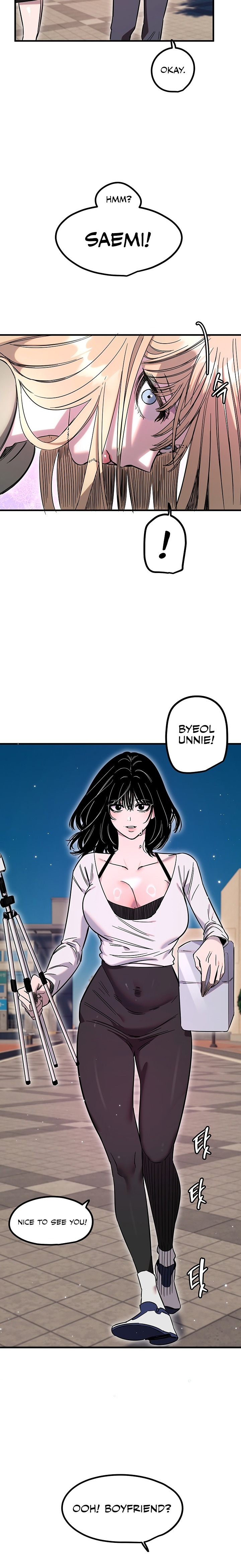 Manitto - Chapter 100 Page 9