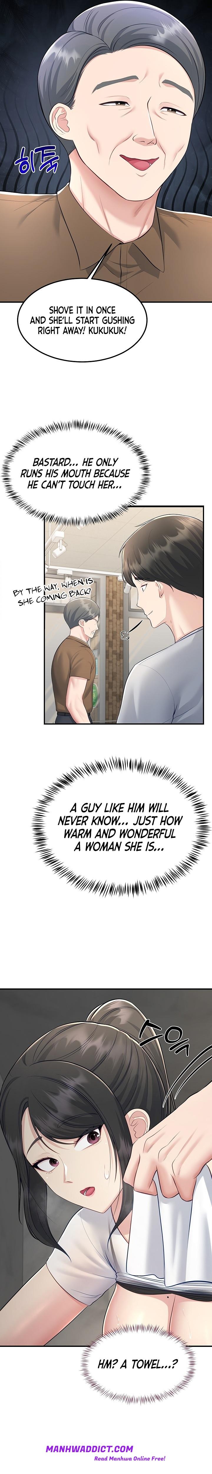 Get Out! - Chapter 10 Page 16