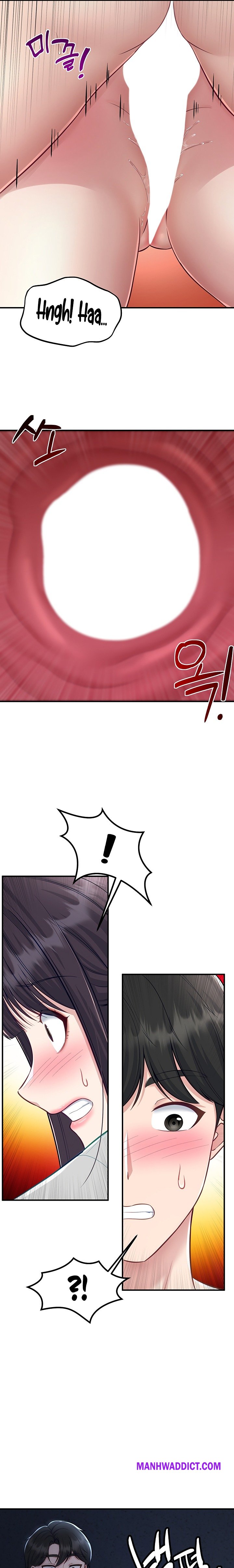 Get Out! - Chapter 14 Page 13