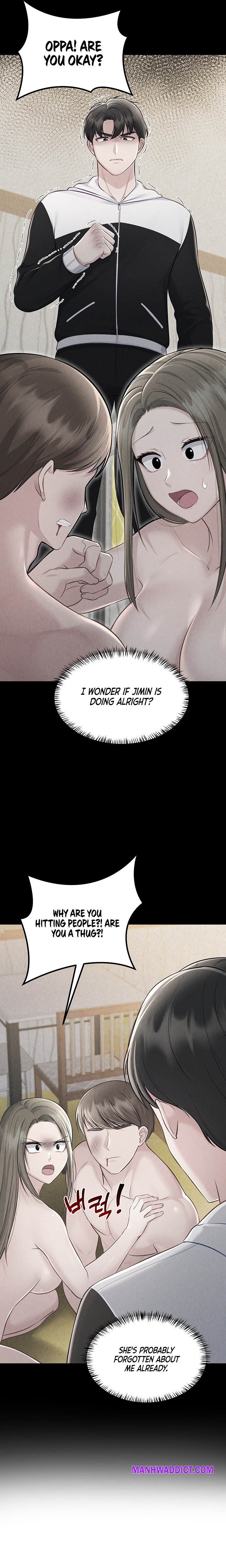 Get Out! - Chapter 14 Page 22