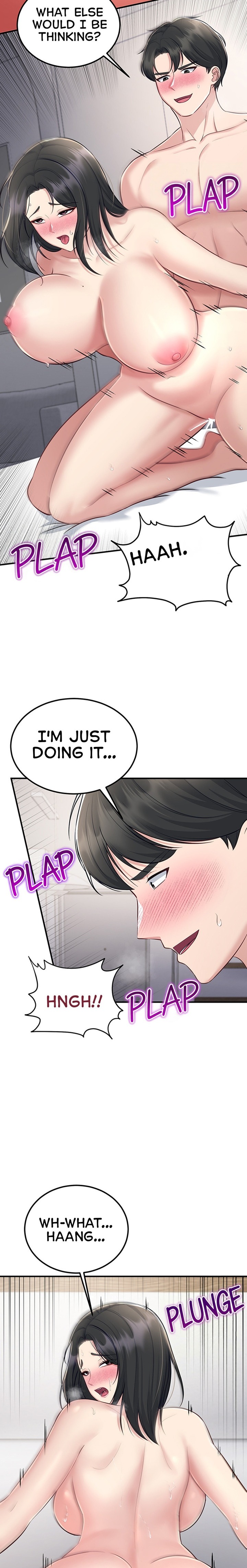 Get Out! - Chapter 17 Page 13