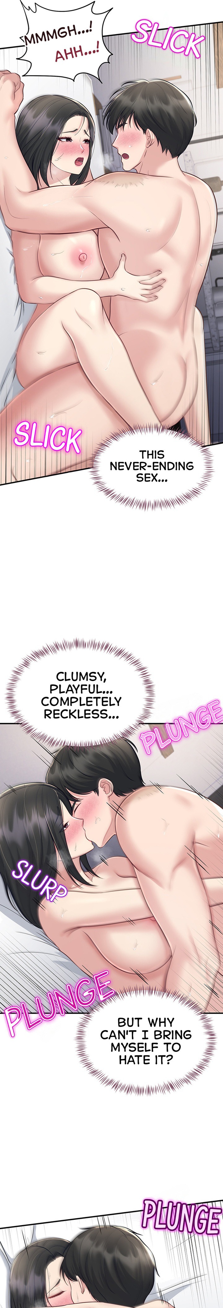 Get Out! - Chapter 17 Page 16