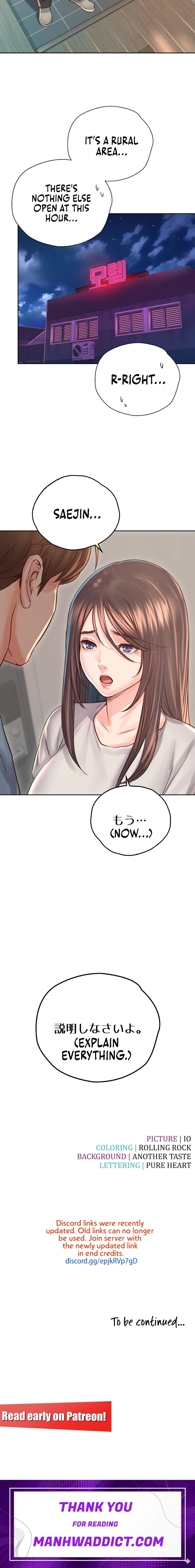 Osaka - Chapter 36 Page 18