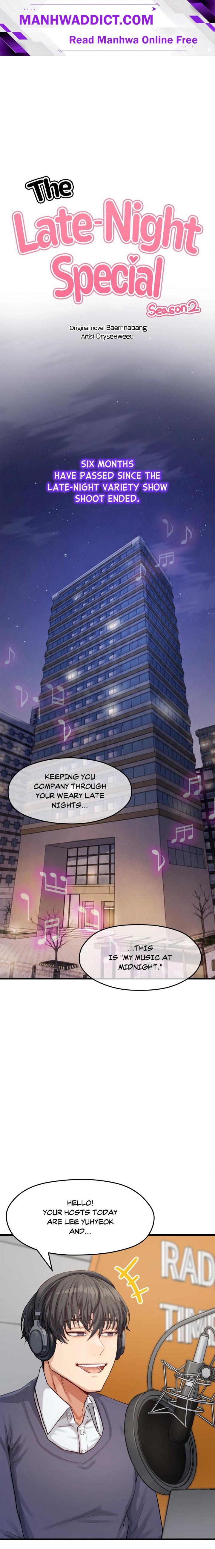 Late-night Show Climax - Chapter 17 Page 1