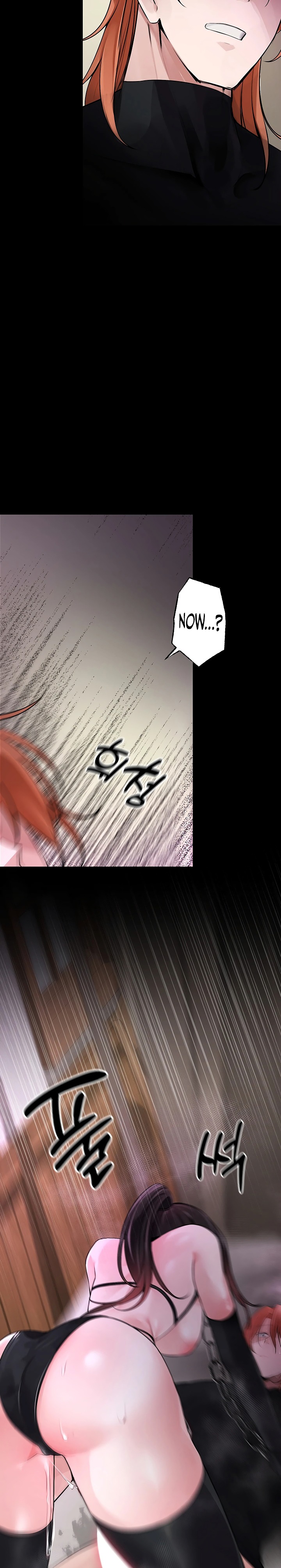 Gear that’s Way Too Good - Chapter 17 Page 30